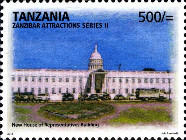 New House of Representatives building