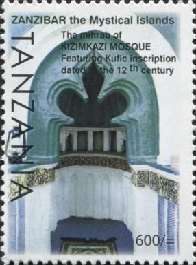 Kizimkazi Mosque