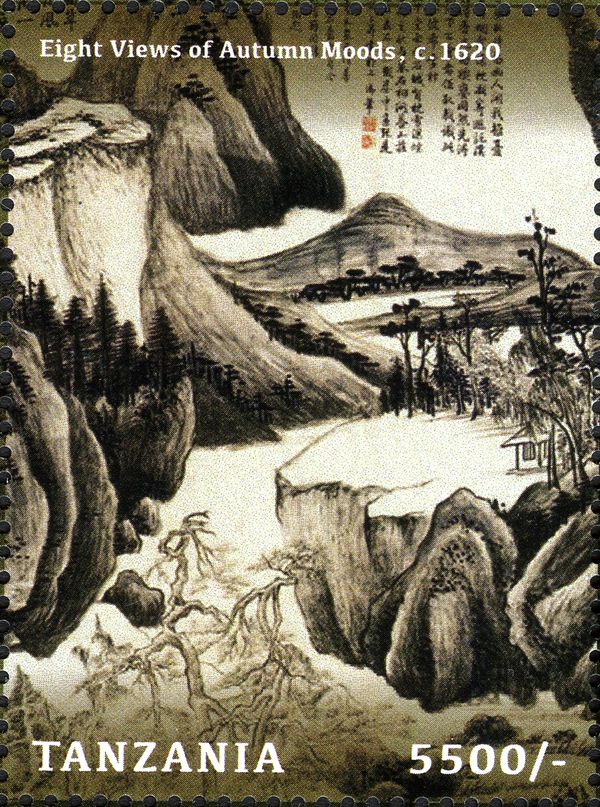 China International Collection Expo