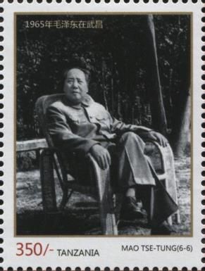 Mao Zedong