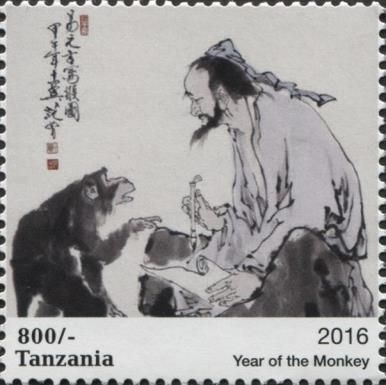 Year of the Monkey