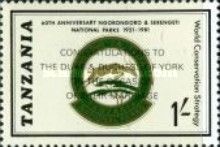 Badge of the National Parks of Tanzania Overprinted
