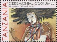 Manyema Kilua dancer