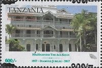 Restoration of Old Dispensary, Zanzibar
