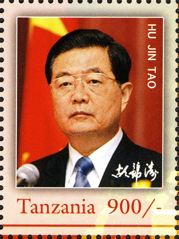 Hu Jin Tao