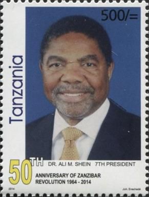 Dr. Ali Shein, 7th President of Zanzibar