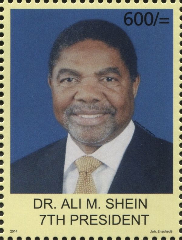 Dr Ali M Shein 7th President