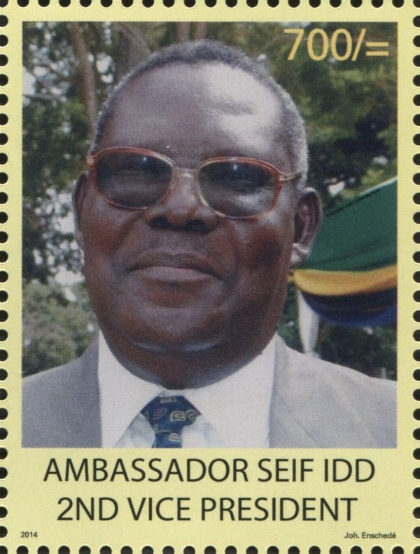 Ambassador Seif Idd 2nd Vice President