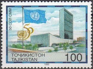 United Nations - New York Headquarters