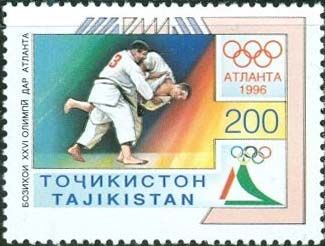 Judo