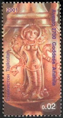 Pitcher Depicting Goddess Anahita