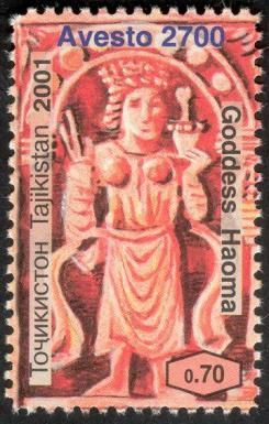 Goddess Haoma