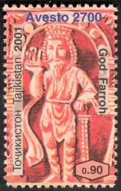 God Farroh