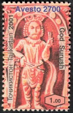 God Surush