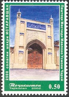 Mosque of Abdulatif Sulton (Kok-Gumbaz)