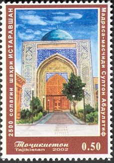 Mosque of Mavlono Usmoni Charhi Istaravshan City