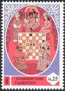 King and Consorts Playing Chess - Overprint