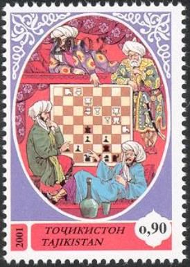 King and Consorts Playing Chess - Overprint
