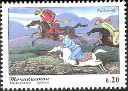 Horse Racing