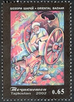 Old Man and Donkey Cart