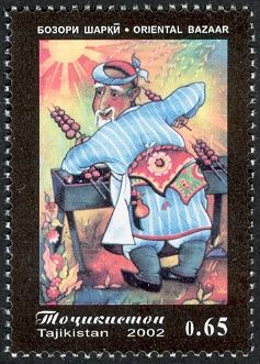Kebab Seller