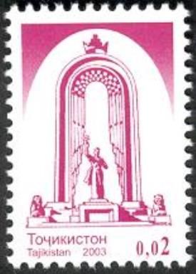 Ismail Somoni Monument