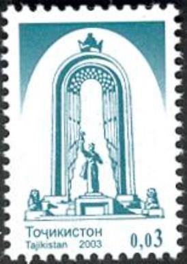 Ismail Somoni Monument