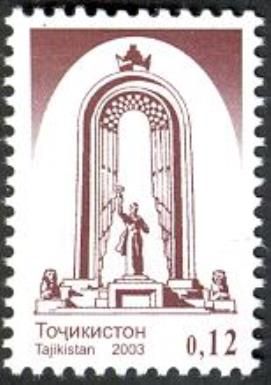 Ismail Somoni Monument