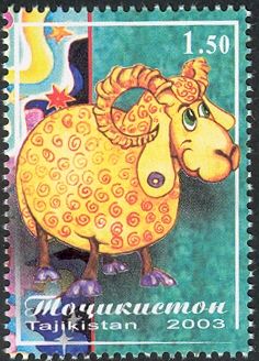Lunar Calendar - Year of the Sheep (2003)