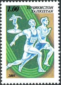 Athletics