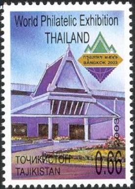 Bangkok 2003 Emblem and Building