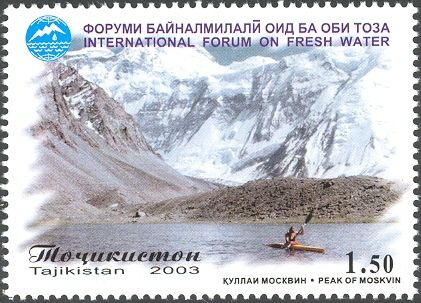 Environment & Conservation - Moskvin Peak