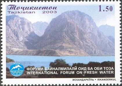 Environment & Conservation - Lake Iskanderkul