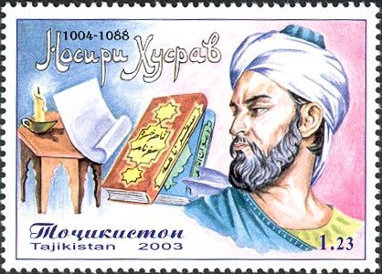 1000th Birth Anniversary of Nosir Khusrav, writer
