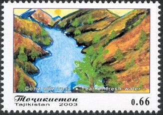 Glacial River, by Farrukh Djumaev