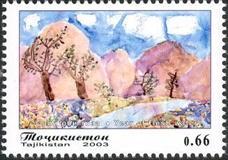Mountain River, by Ersin Bairak