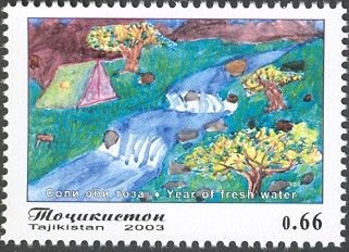 River with Waterfall, by Irina Shkolenko