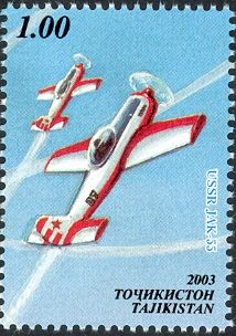 USSR Jak-55
