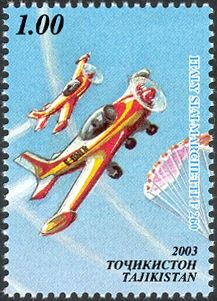 Italy Siai Marchetti F260
