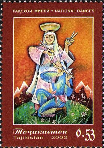 Woman with Castanets, Man Playing Pipe