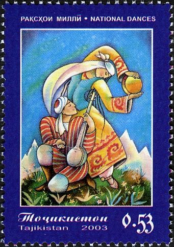 Woman with Tambourine, Man with Dutar