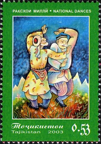 Two Men Dancing