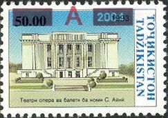 Aini Opera and Ballet House, Dushanbe - Surcharge