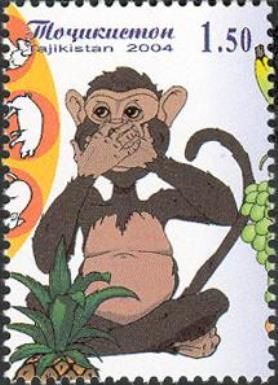 Speak no Evil