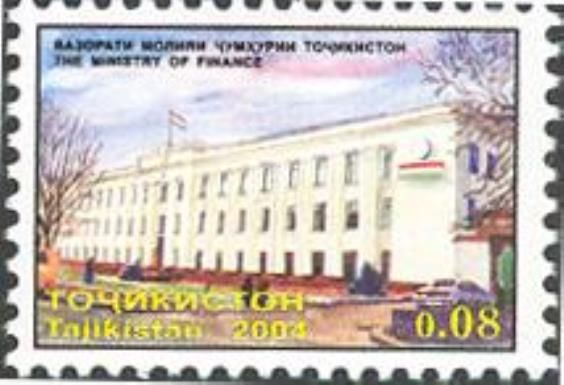 Ministry of Finance