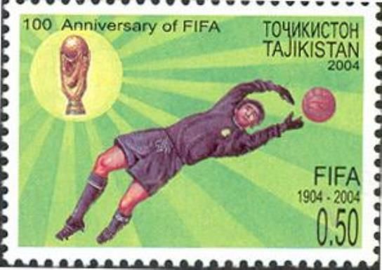 Goal Keeper