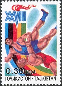 XXVIII - Olympic Games, Athens