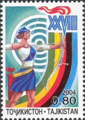 Archery