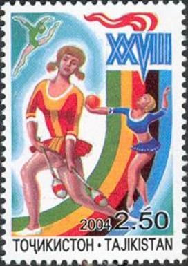 Artistic Gymnastics
