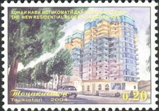 New Residential Blocks